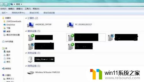 win7打开无线投屏功能的具体方法_windows7怎么开启无线投屏