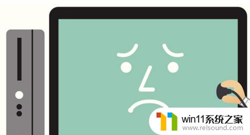 win7打开无线投屏功能的具体方法_windows7怎么开启无线投屏