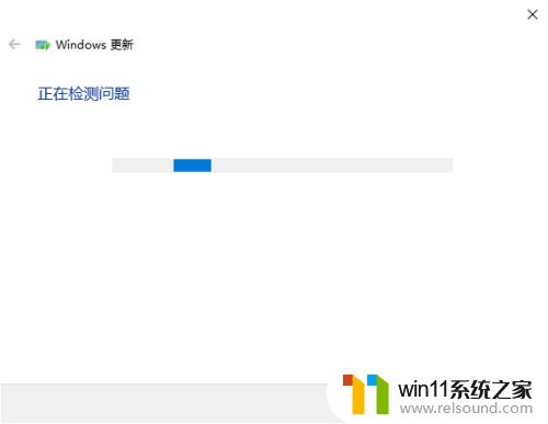 win10不能更新的解决方法_win10更新不了怎么办