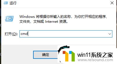 win7怎么修复引导启动 windows7修复引导启动文件的方法