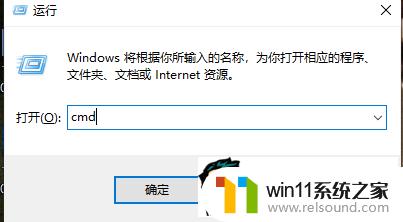 win7怎么修复引导启动_windows7修复引导启动文件的方法