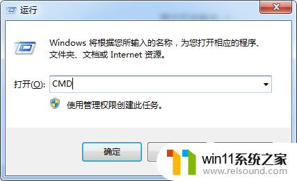 win10windows无法连接到打印机的解决方法_电脑连接共享打印机显示windows无法连接到打印机