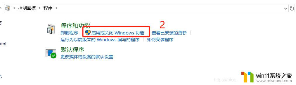 win10家庭中文版没有hyperv的解决方法_win10家庭版没有hyper-v怎么解决