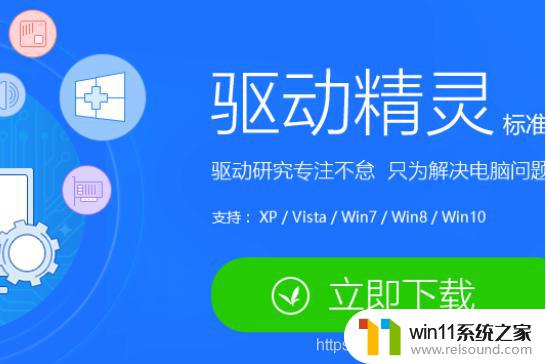 win10键盘按键错乱的解决方法_win10键盘按键全部打乱如何修复