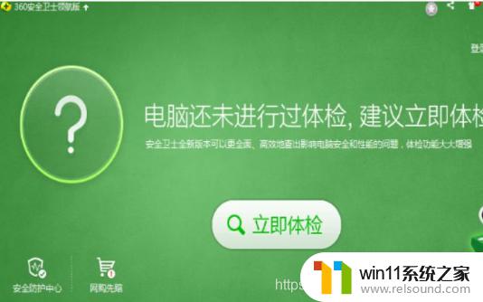 win10键盘按键错乱的解决方法_win10键盘按键全部打乱如何修复