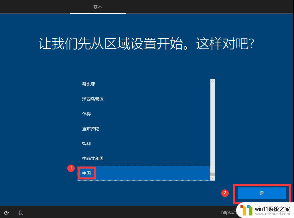 vmware虚拟机安装win10的方法_虚拟机安装win10系统详细教程