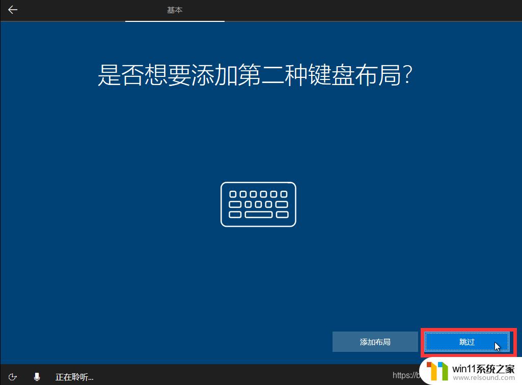 vmware虚拟机安装win10的方法_虚拟机安装win10系统详细教程