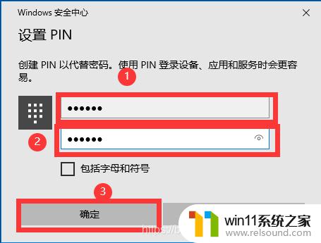 vmware虚拟机安装win10的方法_虚拟机安装win10系统详细教程