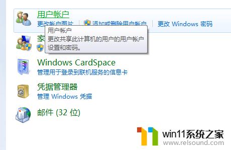 windows10访问不了网络中电脑的解决方法_windows10局域网不能访问其他计算机怎么办