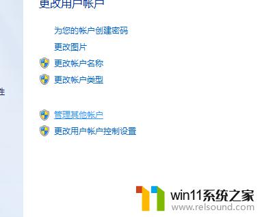 windows10访问不了网络中电脑的解决方法_windows10局域网不能访问其他计算机怎么办