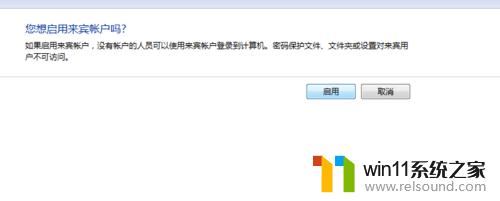 windows10访问不了网络中电脑的解决方法_windows10局域网不能访问其他计算机怎么办