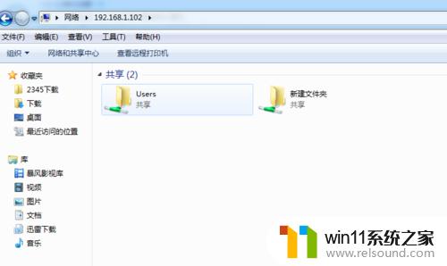 windows10访问不了网络中电脑的解决方法_windows10局域网不能访问其他计算机怎么办