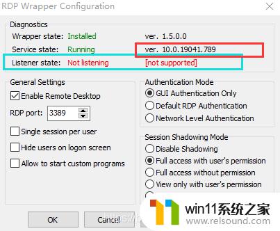 win10家庭版怎么用远程桌面_win10家庭版怎么开启远程桌面