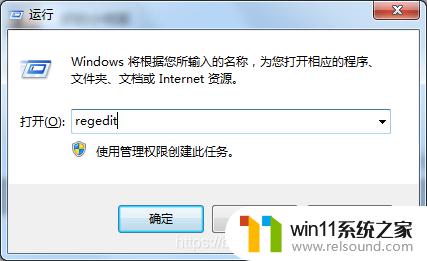 win7开机检测硬盘怎么关闭_win7电脑开机检测硬盘怎么取消