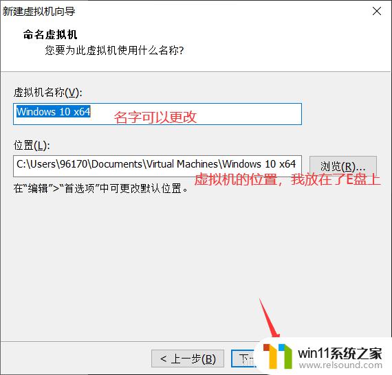 安装虚拟机和win10系统的方法_怎么安装虚拟机和win10系统