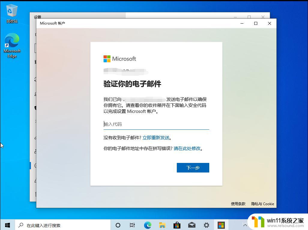 安装虚拟机和win10系统的方法_怎么安装虚拟机和win10系统