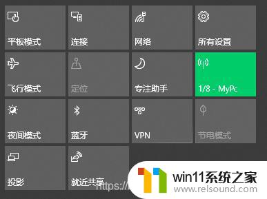 win10热点手机无法连接的解决方法_win10热点手机不能连接怎么办