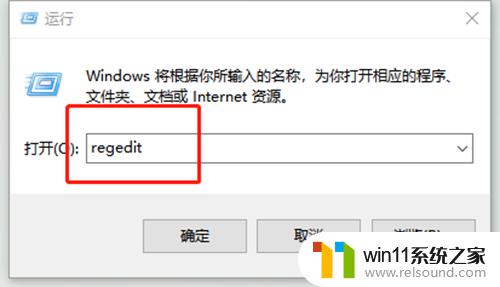 win7找不到gpedit.msc怎么解决_win7找不到gpedit.msc文件怎么办