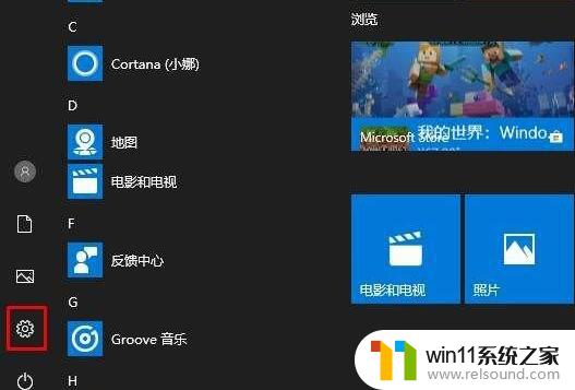 win10搜索不到共享计算机怎么办_win10怎么解决无法搜索到共享打印机