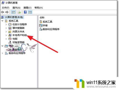 win10账户提升为管理员的详细步骤_win10怎么把用户提升到管理员权限