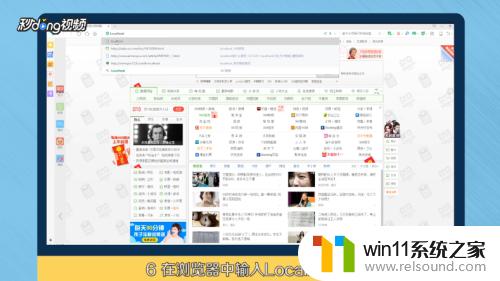 win10开启iis服务的方法_win10如何打开iis服务