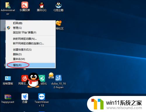 win10安装字体的具体教程_win10怎么安装系统字体