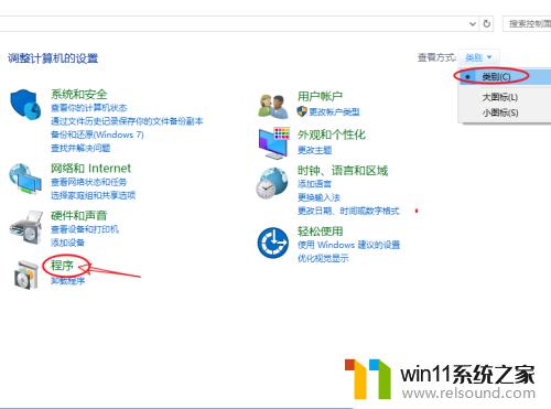 win10安装字体的具体教程_win10怎么安装系统字体