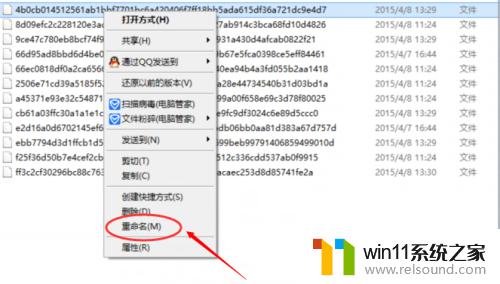 win10打开锁屏壁纸图片文件夹的方法_win10锁屏图片在哪里