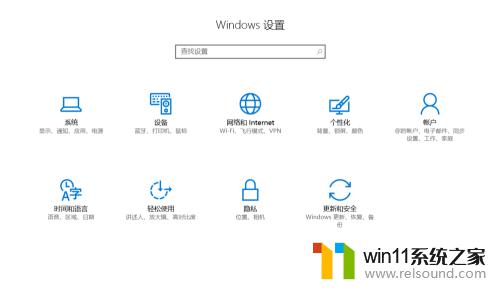 windows10重装windows7操作系统的方法_怎么在win10电脑中重装win7系统