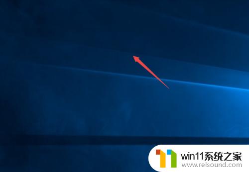 win10隐藏桌面图标的方法_win10怎样隐藏桌面图标