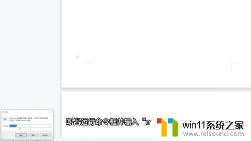 windows提示c盘找不到programdata的解决方法 windows找不到文件c:\programfiles怎么办