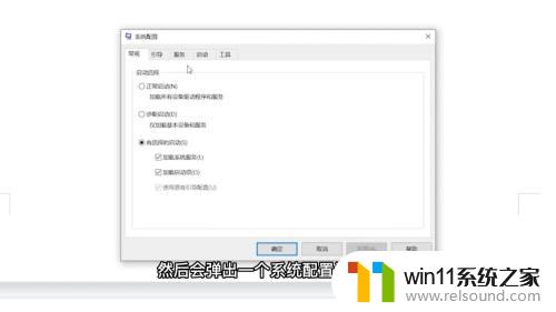 windows找不到c盘program怎么办_windows找不到program文件如何修复