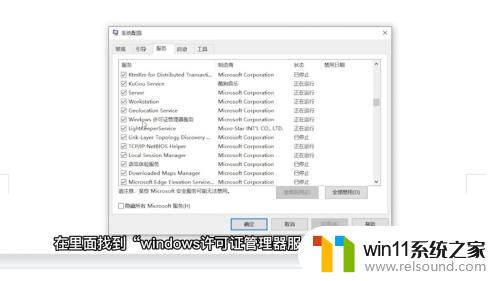 windows找不到文件c:\programfiles的解决方法_windows总提示找不到文件c:\program怎么修复