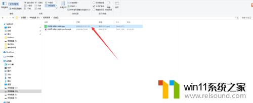 win10打开文件预览的方法_win10文件预览怎么打开