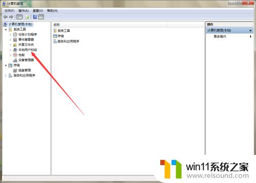 windows不能更改密码的解决方法_window不能更改密码怎么办