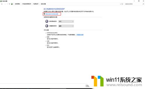 win10开启休眠命令_win10怎么开启休眠模式