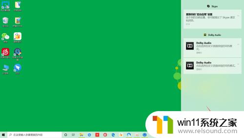 win10麦克风没有声音的解决方法_win10麦克风没声音怎么办