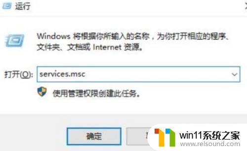 win10没有蓝牙开关的解决方法_win10系统没有蓝牙开关怎么办