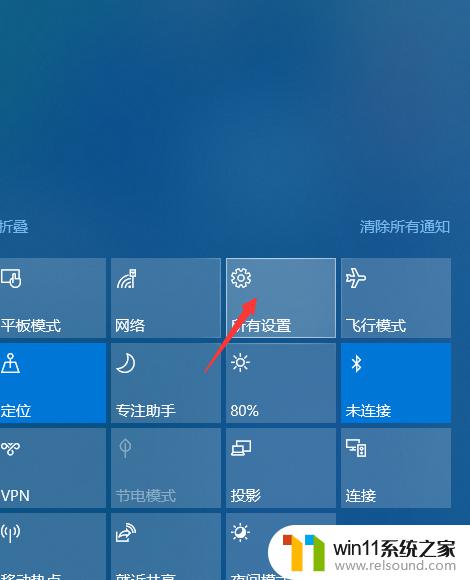 win10软件自启动的关闭方法_win10如何关闭自启动软件