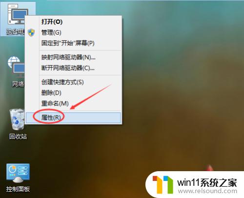 win10如何还原系统_win10恢复重置系统的方法