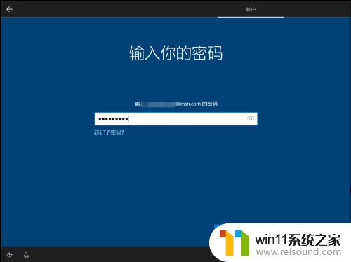 win10操作系统的安装步骤_怎么安装windows10操作系统