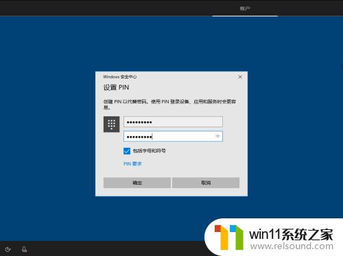 win10操作系统的安装步骤_怎么安装windows10操作系统