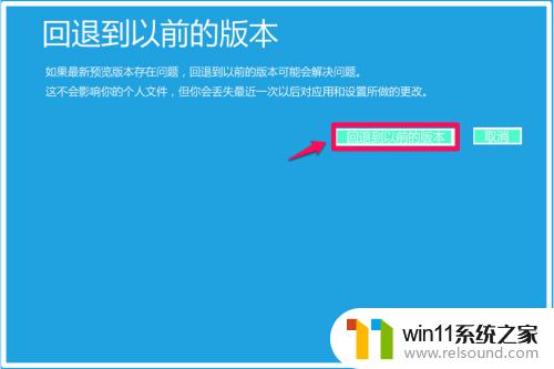 win10更新后无法进入系统的解决方法_win10更新完无法进系统怎么办