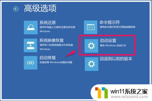 win10更新后无法进入系统的解决方法_win10更新完无法进系统怎么办