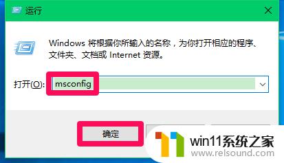 win10更新后无法进入系统的解决方法_win10更新完无法进系统怎么办