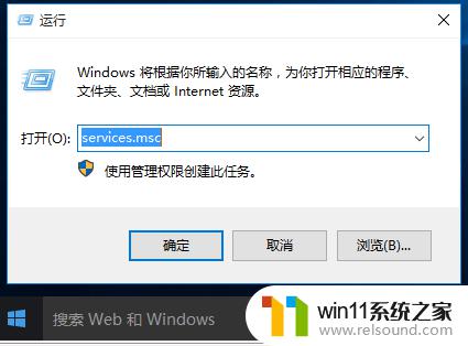 win10设置自动更新的方法_win10怎么设置自动共享功能