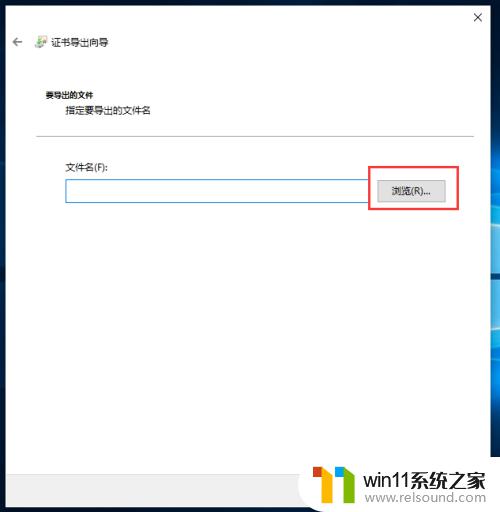 win10给文件夹设置密码的方法_win10怎么给文件夹设密码