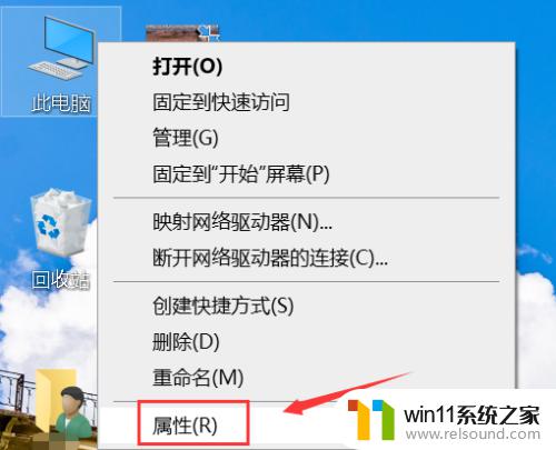 win10hdmi外接显示器没声音怎么办_win10使用hdmi连接显示器没有使用如何修复