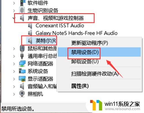 win10hdmi外接显示器没声音怎么办_win10使用hdmi连接显示器没有使用如何修复