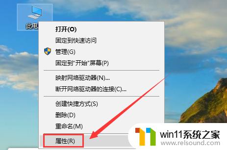 win10发现不了win7共享电脑怎么办_win10访问不了win7共享文件的解决方法